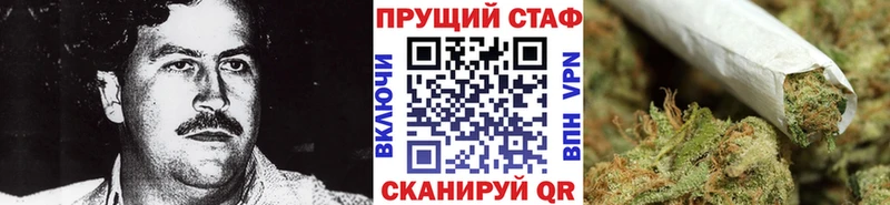 Как найти закладки Ростов Кокаин  Амфетамин  МАРИХУАНА  Меф мяу мяу  СОЛЬ 