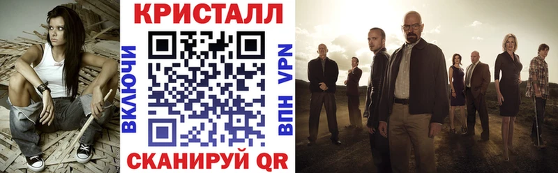 Амфетамин 97% Ростов
