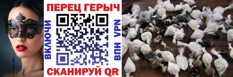 купить наркоту  мега ССЫЛКА  ГЕРОИН хмурый  Ростов 