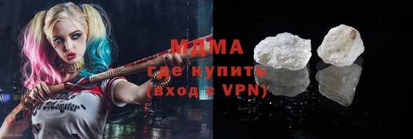 мдпв Арсеньев
