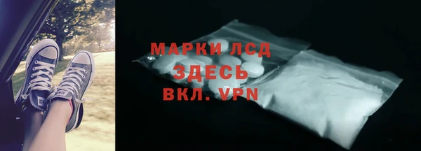 mdma Приозерск