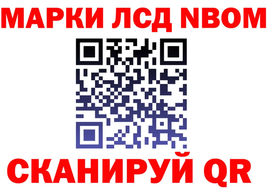 АМФ 98% ТОР это гидра Ростов