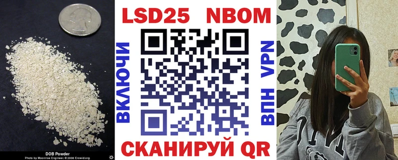 ЛСД экстази ecstasy  KRAKEN ссылки  Ростов 