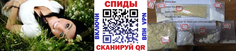 Первитин пудра  Ростов 