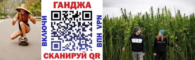 Каннабис гибрид  hydra сайт  Ростов 